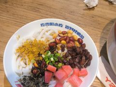 -怪噜范·老贵阳街头名小吃(鸿通城店)