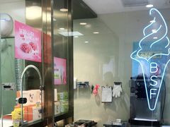 -鲍师傅糕点(百盛西南商都店)