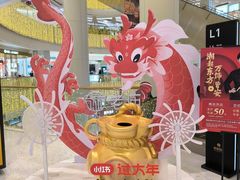 -银泰百货(北京大红门店)