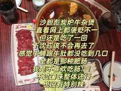 -久食久美食广场(学院国际大厦店)