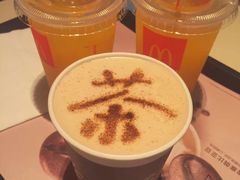 -麦当劳(坂田分店)