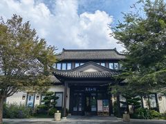 -春色如许·茶食餐厅(桃李春风店)