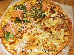 三文鱼牛油果桃桃比萨-乐凯撒披萨(正佳广场店)