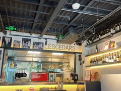 -LESCEDARS Brasserie Bistro香柏树