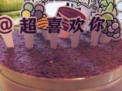 -好利来(朝外店)