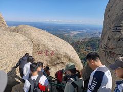 -丹东凤凰山景区
