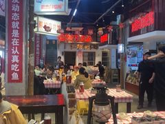 -首都医科大学附属北京天坛医院