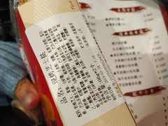 -85度C(厦门中华城新店)