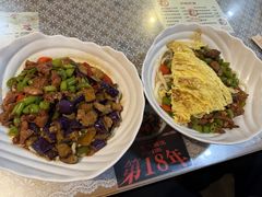 茄子肉丁小公鸡双拼拌面-文三里屯面馆(三里屯店)