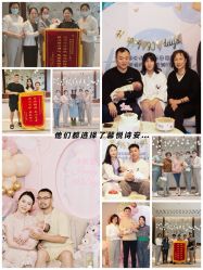 点击看大图 -馨悦诗安国际母婴会所