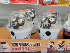 -7-ELEVEN便利店(淞虹店)