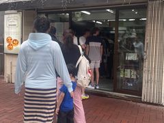 -安德鲁饼店(总店)