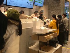 -奈雪的茶(天河城店)