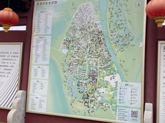-丝绸小镇荻港古村