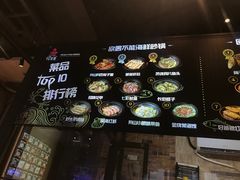 -好爸爸(外滩店)