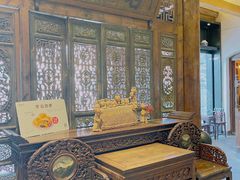 -陕拾叁(袁家村店)