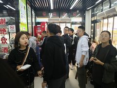 -回坊马二饺子馆