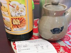 -逸桂禾面馆