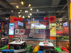 -钢管厂五区小郡肝火锅串串香(总店)