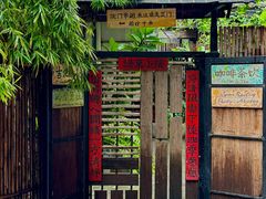 -荔湾博物馆