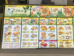 -n多寿司(滨湖万达广场店)