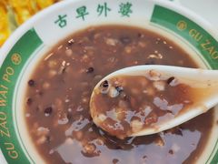 -古早外婆(天佑城店)