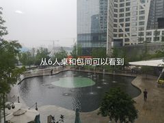 -锦庐道地川菜(来福士店)