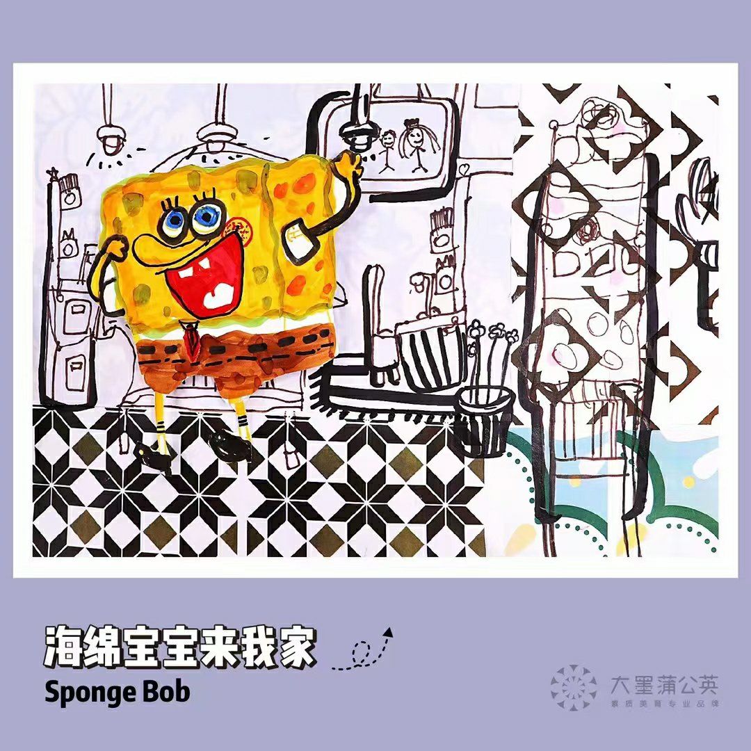 大墨蒲公英|一级班学员作品分享