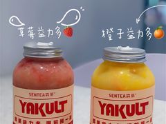 -森茶(湛江万达店)
