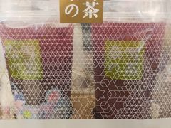 -奈雪的茶(天河城店)