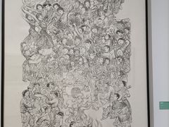 -四川美术学院美术馆