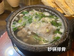 -王明古法砂锅居(开化寺店)