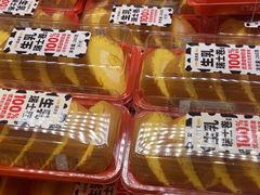 -味多美蛋糕(梨园店)