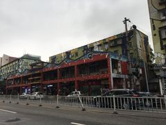 -黄桷坪涂鸦艺术街