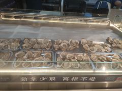 -蚝英雄·鲜蚝自助专门店