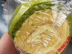 -周记传统糕点PASTRY(蜀汉路店)