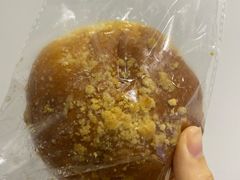 咸蛋黄肉松麻薯-咖乐禧面包公司(瑞景社区店)