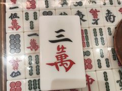 -成都你六姐·牛肉冒菜·麻辣香锅(长泰广场店)