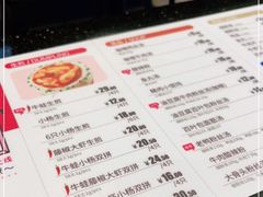 -小杨生煎(周浦万达店)