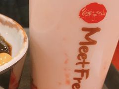 草莓鲜牛乳-鲜芋仙(高新万达广场店)