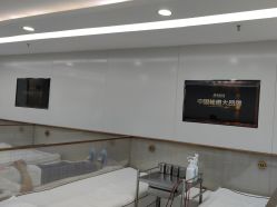 -悟空祛痘·诺奖技术专业店