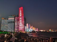 -青岛第三海水浴场