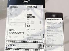 菜单-CAFE'IN精品咖啡体验空间(小寨店)
