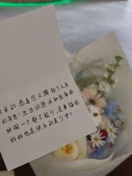 -清颜堂丨分子祛痘·功效美肤