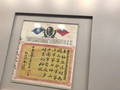 -南昌八一起义纪念馆