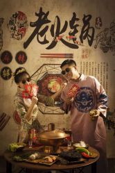 点击看大图 -维纳斯婚纱摄影(鞍山店)