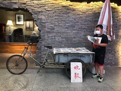 -和平菓局(王府井店)