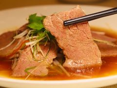 -御宝轩(益丰·外滩源店)