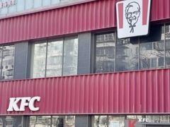 -肯德基(丰管路店)