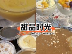 -双喜老铺(人民广场店)